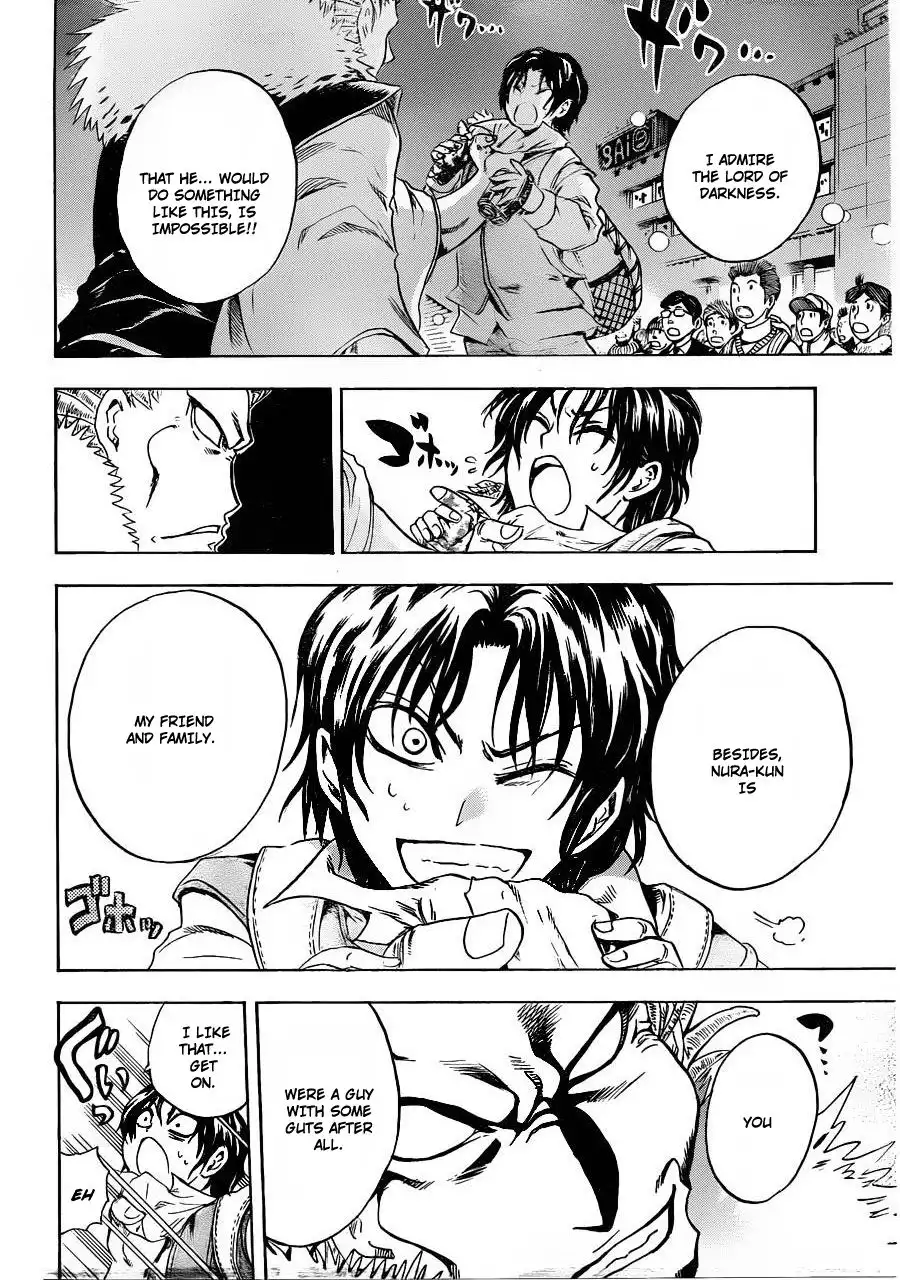 Nurarihyon No Mago Chapter 170 9